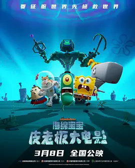 亚洲欧洲国产一区二区三区